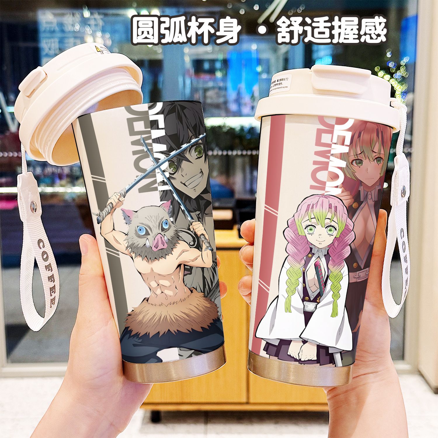 Kids Outdoor Dining Set - デーモンスレイヤー魔法瓶アニメ炭治郎禰豆子伊之助大容量コーヒーマグポータブルアウトドア旅行スポーツウォーターカップ子供ギフト
