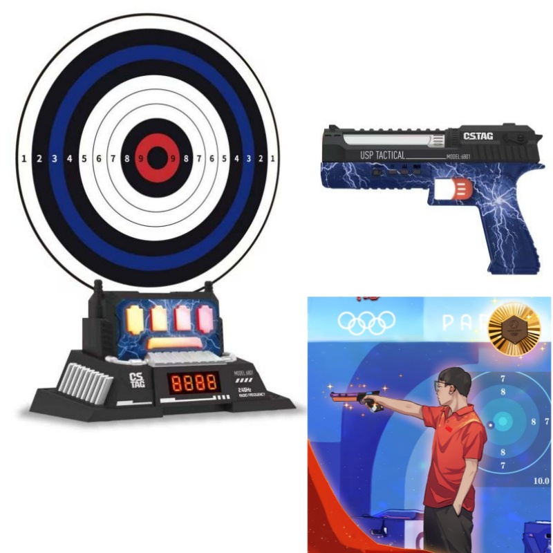 Kids Outdoor Set - CSTAG AI ターゲット射撃競技レーザーピストルセット インテリジェントスコアリングゲーム 屋内屋外スポーツゲーム キッズボーイズおもちゃギフト
