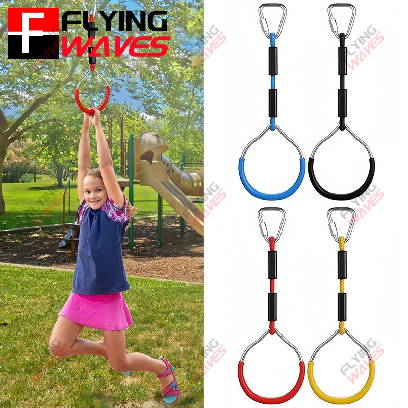Kids Outdoor Swing - 子供用ハンギングジムリングスイングクライミングモンキーバー 男の子 女の子 屋外 室内 裏庭