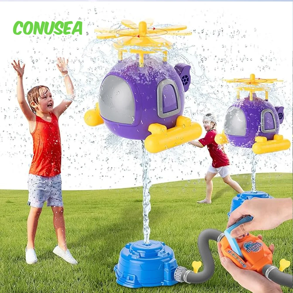 Kids Outdoor Yard Tools - ヘリコプター散水おもちゃ キッズ アウトドアゲーム スポーツ スプレー 水遊びおもちゃ