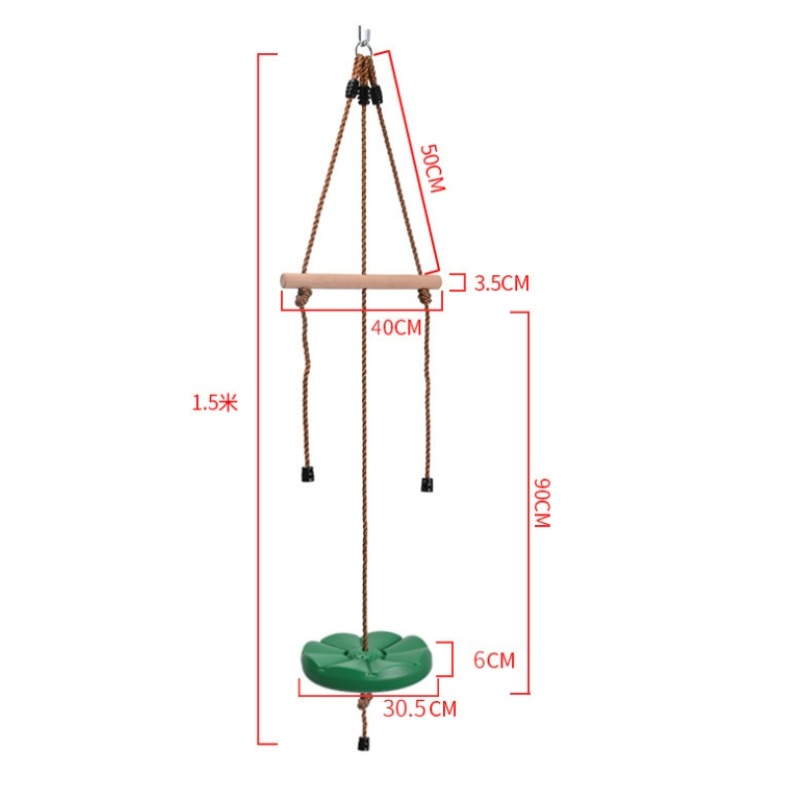 花びらスイング ひまわりディスクスイング 屋内および屋外スポ - Kids Outdoor Swing Chair のレビューと価格