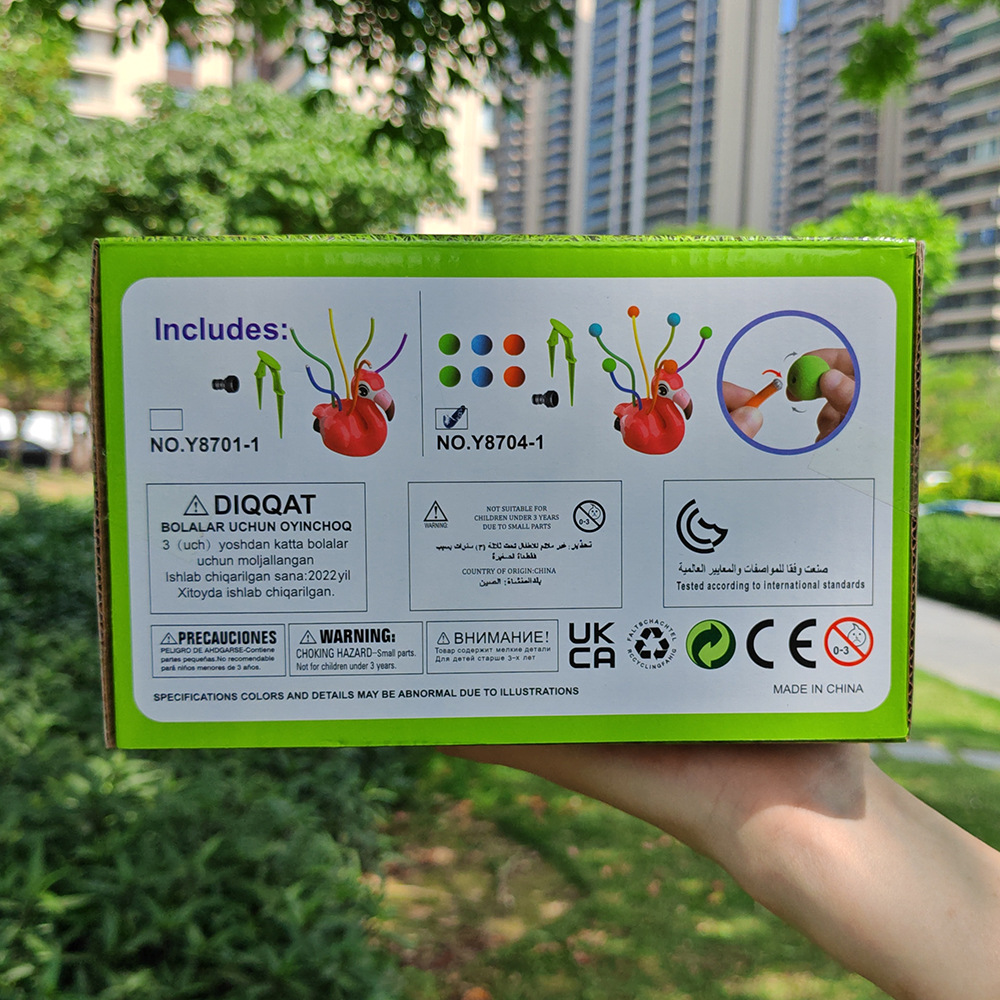 フラミンゴ漫画スプリンクラー夏屋外裏庭庭水遊び子供用おもちゃ - Kids Outdoor Yard Tools のレビューと価格
