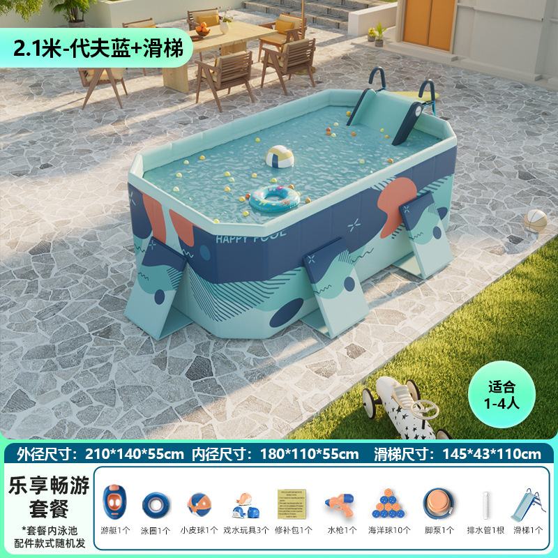 膨張不要の折りたたみ式プール、極厚5層耐摩耗性、子供、赤ちゃ - Kids Outdoor Wear のレビューと価格