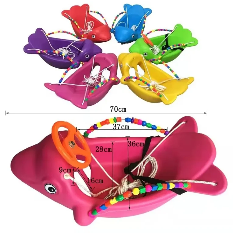 2026年式スイングチェアミニメリーゴーランド子供用回転木馬 - Kids Outdoor Swing Chair のレビューと価格