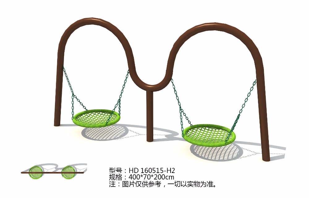 バングラデシュに輸出 子供用パティオスイング CE認証済み遊 - Kids Outdoor Swing Chair のレビューと価格