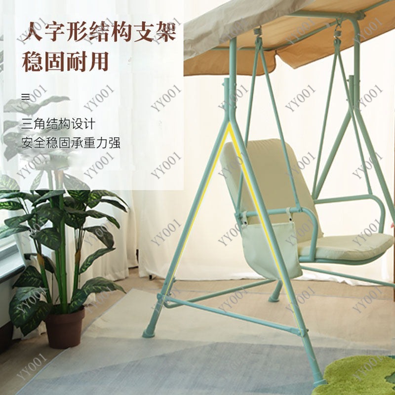 屋外用メタルスイングチェア、屋内用ハンモックチェア、パティオ - Kids Outdoor Hammock Chair のレビューと価格