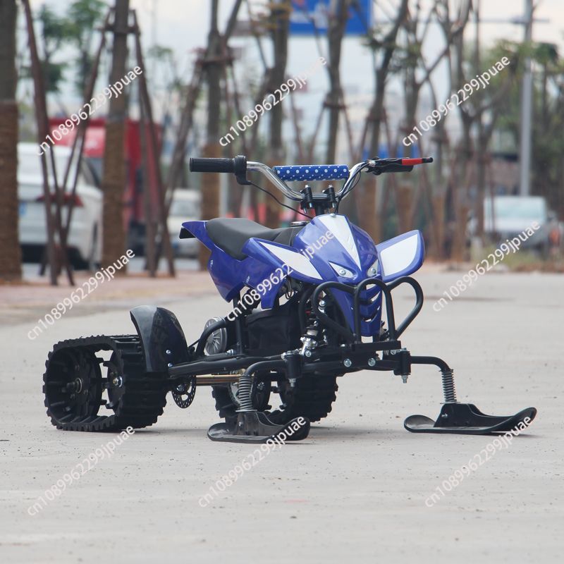 子供用電動スノーモービル、履帯式屋外電動クワッドスキースクー - Kids Outdoor Electric Quad のレビューと価格