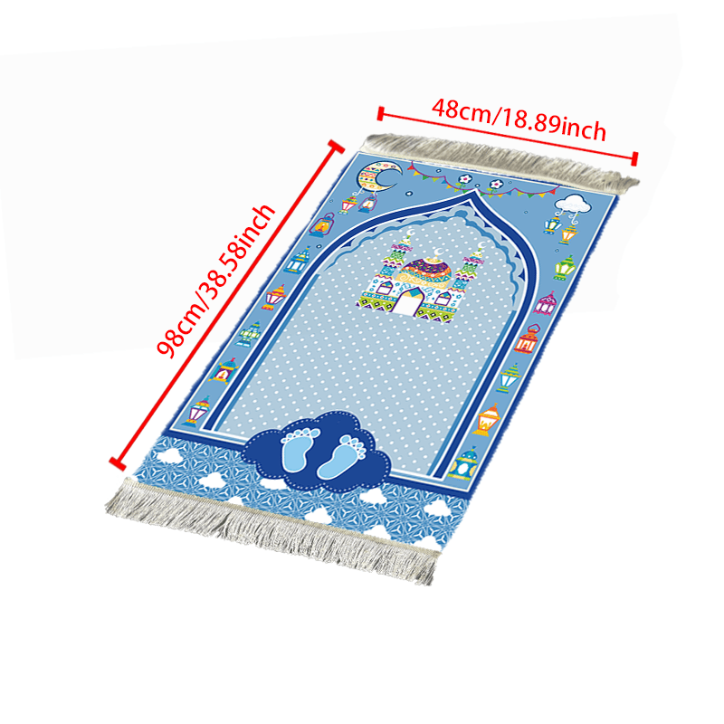 VIKAMA 愛らしい子供用祈りマット 滑り止め付きソフトタ - Kids Outdoor Mat Waterproof のレビューと価格