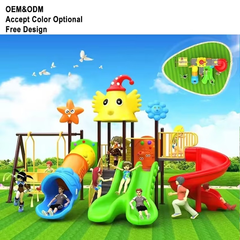 屋外遊具 子供用滑り台 ブランコ付き 卸売業者 屋外遊具 大 - Kids Outdoor Swing のレビューと価格
