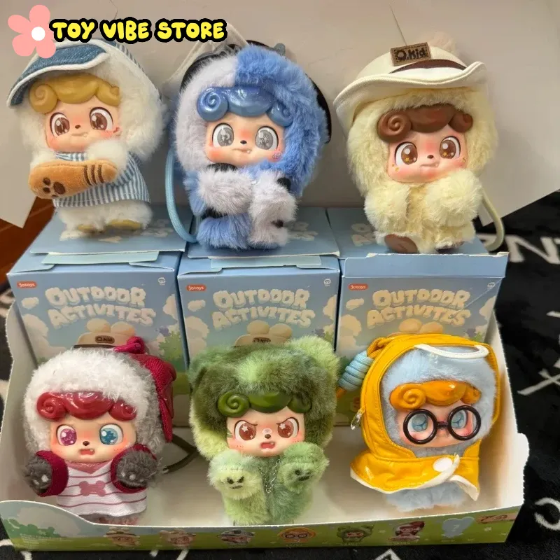 新Q.Kidアウトドアアクティビティシリーズ ブラインドボッ - Kids Outdoor Set のレビューと価格